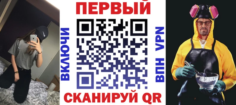 Амфетамин 97% Черногорск