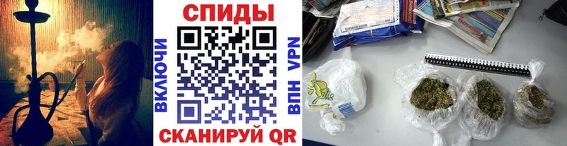 где можно купить   Черногорск  Бутират Butirat 