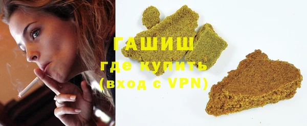COCAINE Баксан