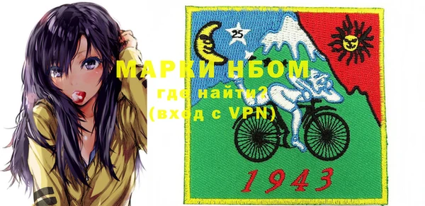 мяу мяу мука Беломорск