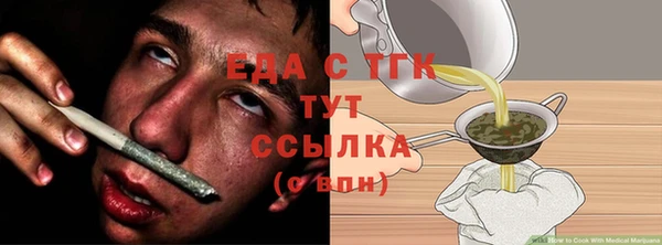COCAINE Баксан