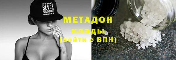 COCAINE Баксан