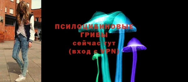 бутират Белоозёрский