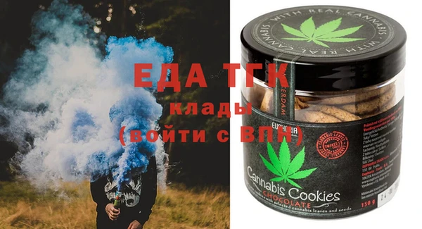 мяу мяу мука Беломорск