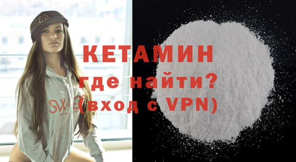 COCAINE Баксан