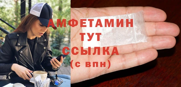 COCAINE Баксан