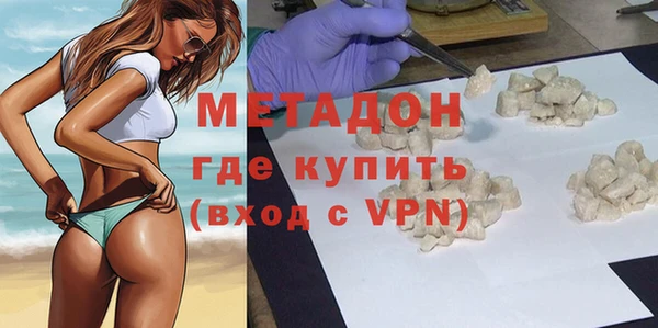 COCAINE Баксан