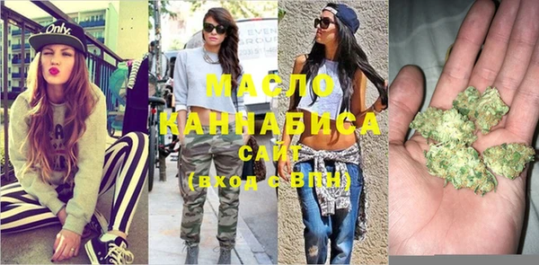 мяу мяу мука Беломорск