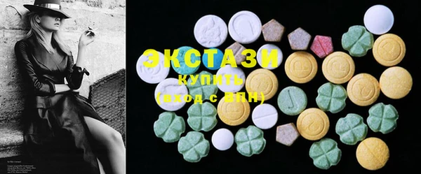 COCAINE Баксан